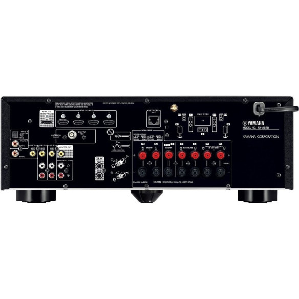 Yamaha RX-A670 - Ampli Home Cinéma - Noir ou Titane
