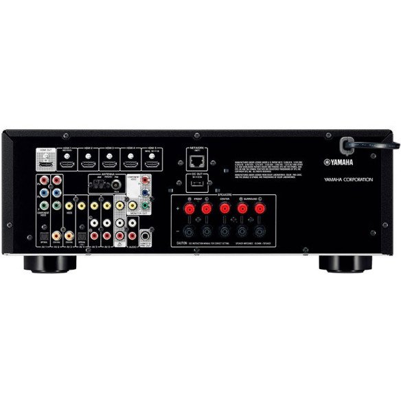 Ampli Home Cinema Yamaha RX-V475 Black ou Silver