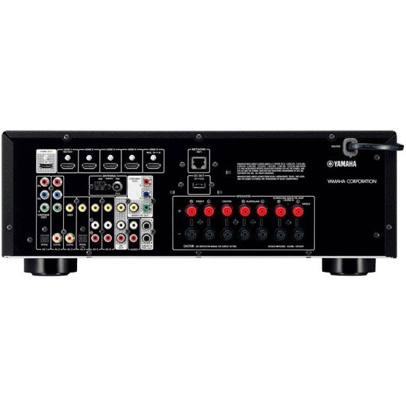 Ampli Home Cinema Yamaha RX-V575 Black ou Silver