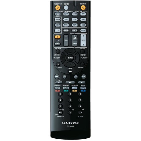 ONKYO TX-NR525 - Ampli Home Cinéma Black ou Silver