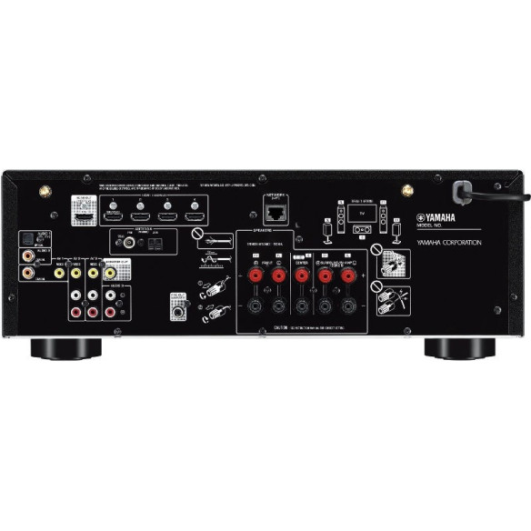 Yamaha RX-V485 - Ampli Home Cinéma - Noir ou Titane