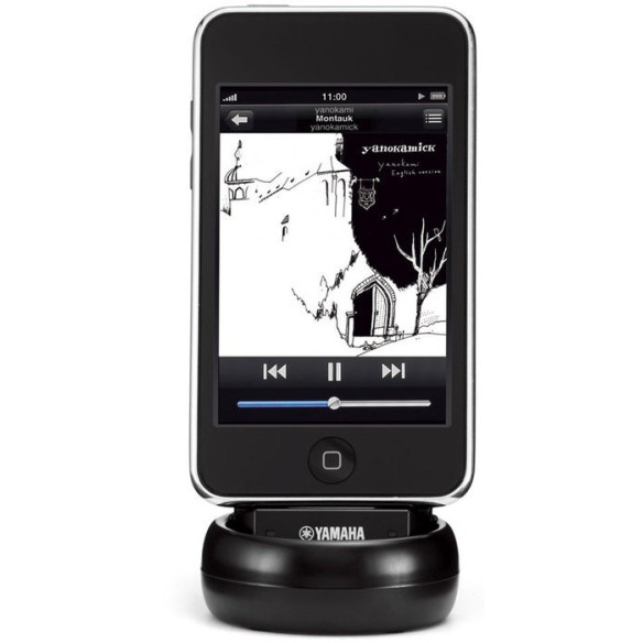YIT-W10 Yamaha kit sans fil Ipod Iphone pour barre de son