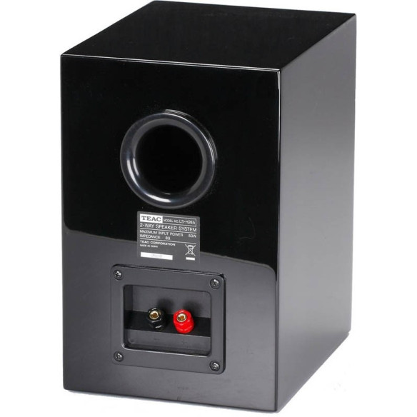 Teac LS-H265 - Enceintes Bibliothèques Noir Laqué