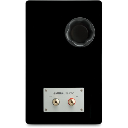 Yamaha NS-3000 - Enceintes Bibliothèques - Laquée Noire