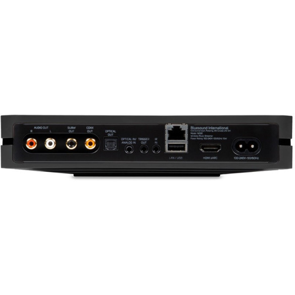 Bluesound NODE 2021 - Lecteur Réseau - Noir ou Blanc