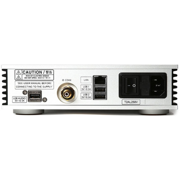 Aurender N100C - Serveur et Streamer avec Disque dur 4 To - Noir ou Argent