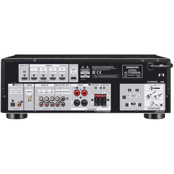 Onkyo TX-SR393DAB - Ampli Home Cinéma 5x 155W