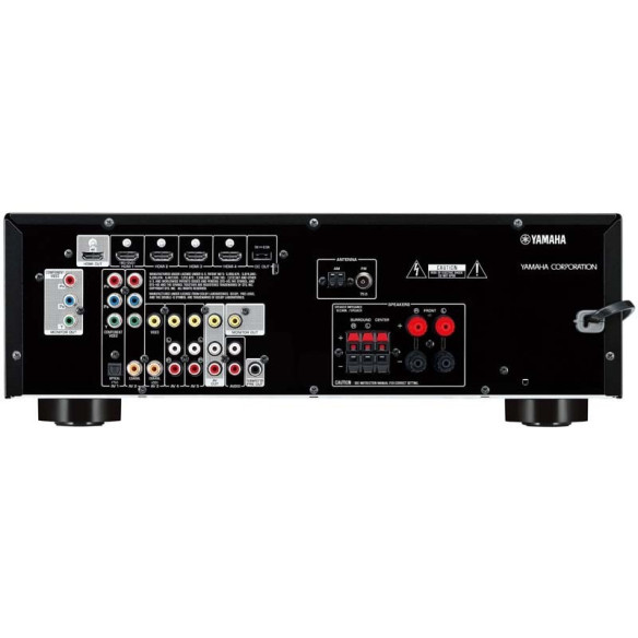 Yamaha RX-V377 - Ampli Home Cinéma 5.1 - Black ou Titane