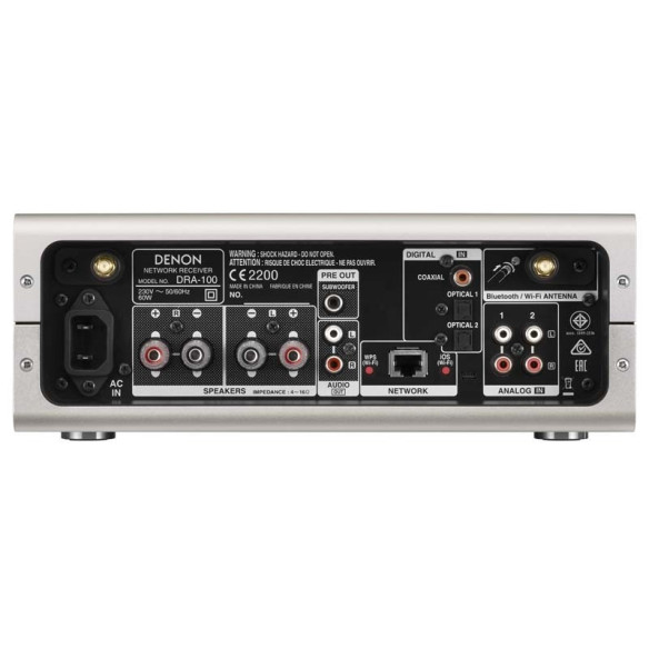 Denon DRA-100 - Ampli Stéréo - Silver / Black