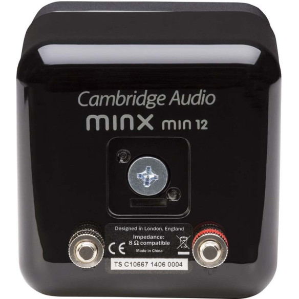 Cambridge Minx Min12 - Enceinte Compacte - Laqué Noir ou Laqué Blanc
